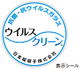 光触媒膜による抗菌・抗ウイルス性能